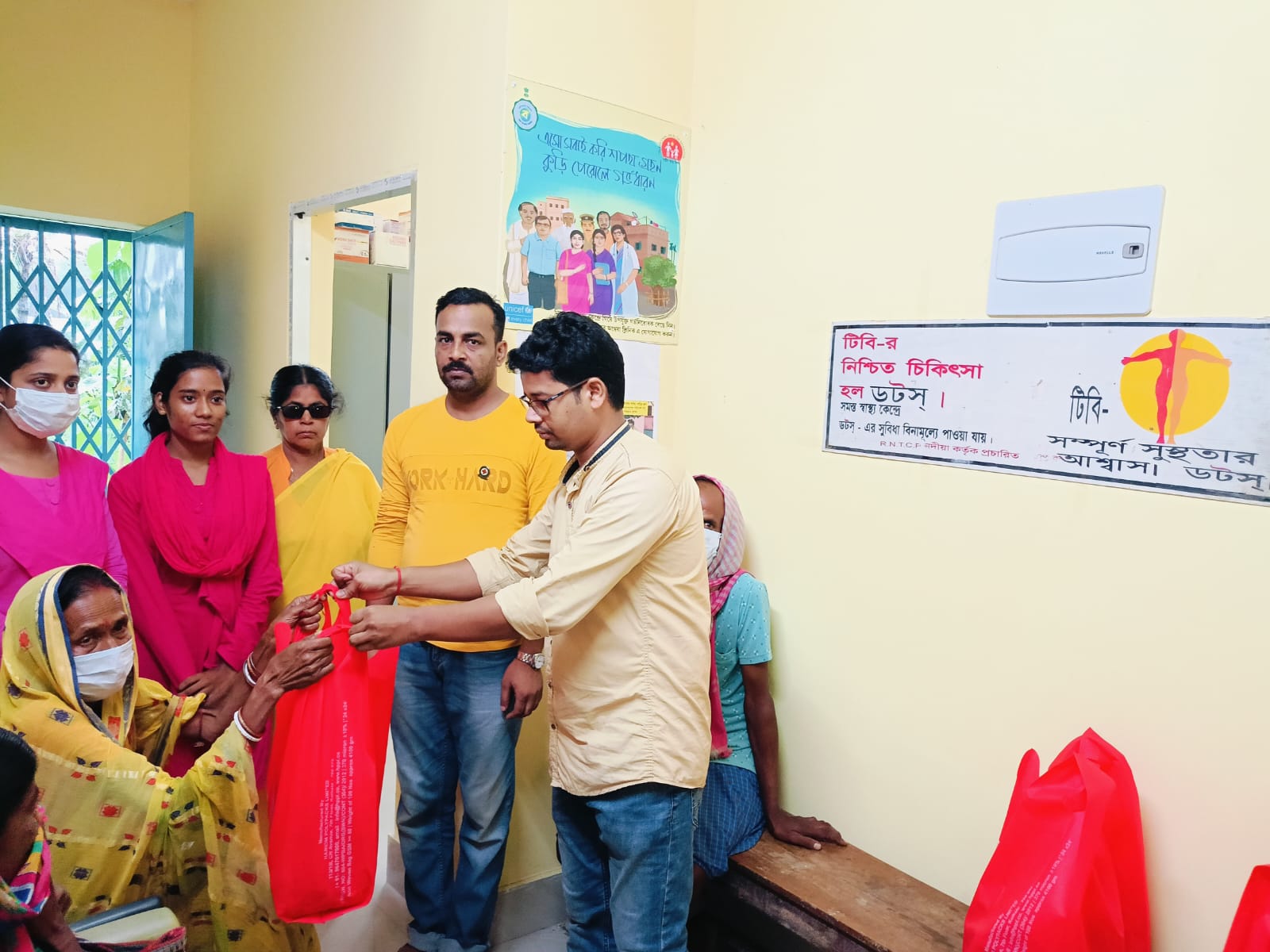 Nikhsy Mitra Program